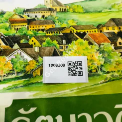 รัตนาวดี รูปที่ 15