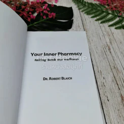 Your Inner Pharmacy รูปที่ 6