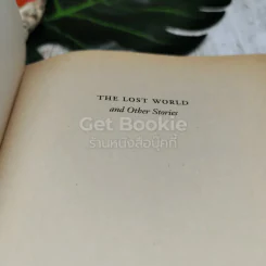The Lost World & Other Stories รูปที่ 4