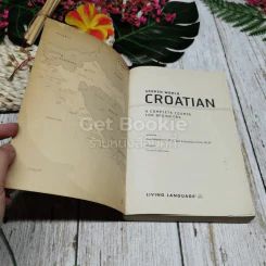 Croatian รูปที่ 4