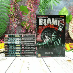 Blame พลิกวินาทีล่า 10 เล่มจบ รูปที่ 1