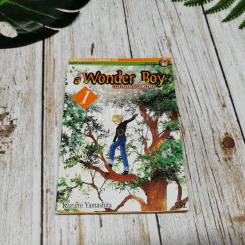 a Wonder Boy หนุ่มน้อยทะลุมิติ เล่ม 1-8 รูปที่ 13