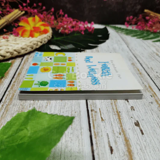 Health and Wellness รูปที่ 3
