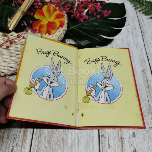 Bugs Bunny in Broomstick Bunny รูปที่ 4