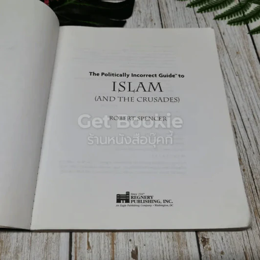 The Politically Incorrect Guide to Islam (And The Crusades) รูปที่ 7
