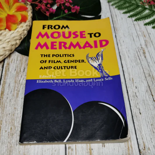From Mouse To Mermaid รูปที่ 1