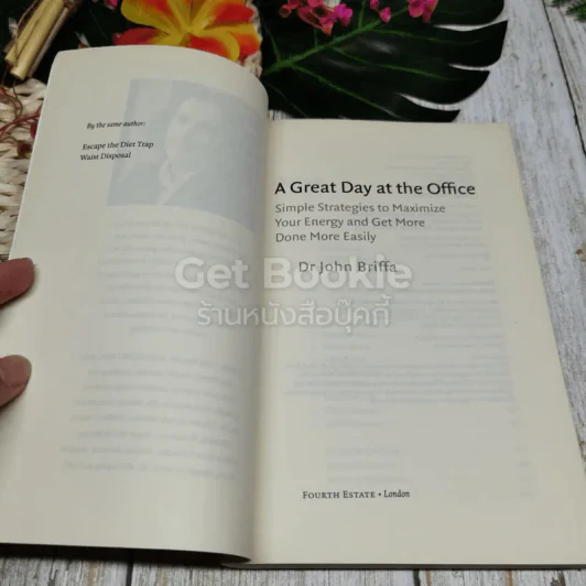A Great Day at the Office รูปที่ 5
