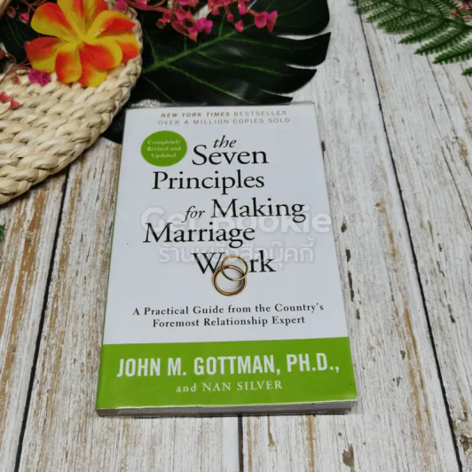 the Seven Principles for Making Marriage Work รูปที่ 1