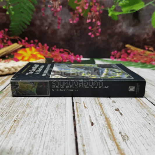 The Lost World & Other Stories รูปที่ 2