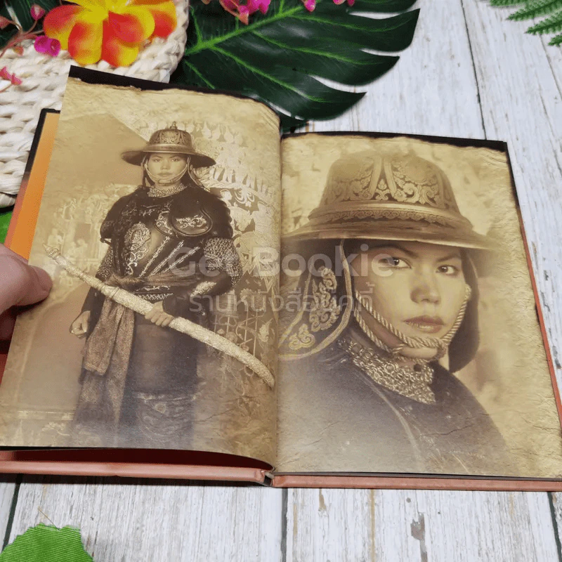 สุริโยทัย รูปที่ 10