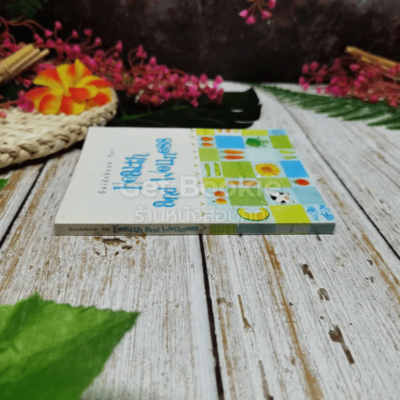 Health and Wellness รูปที่ 2