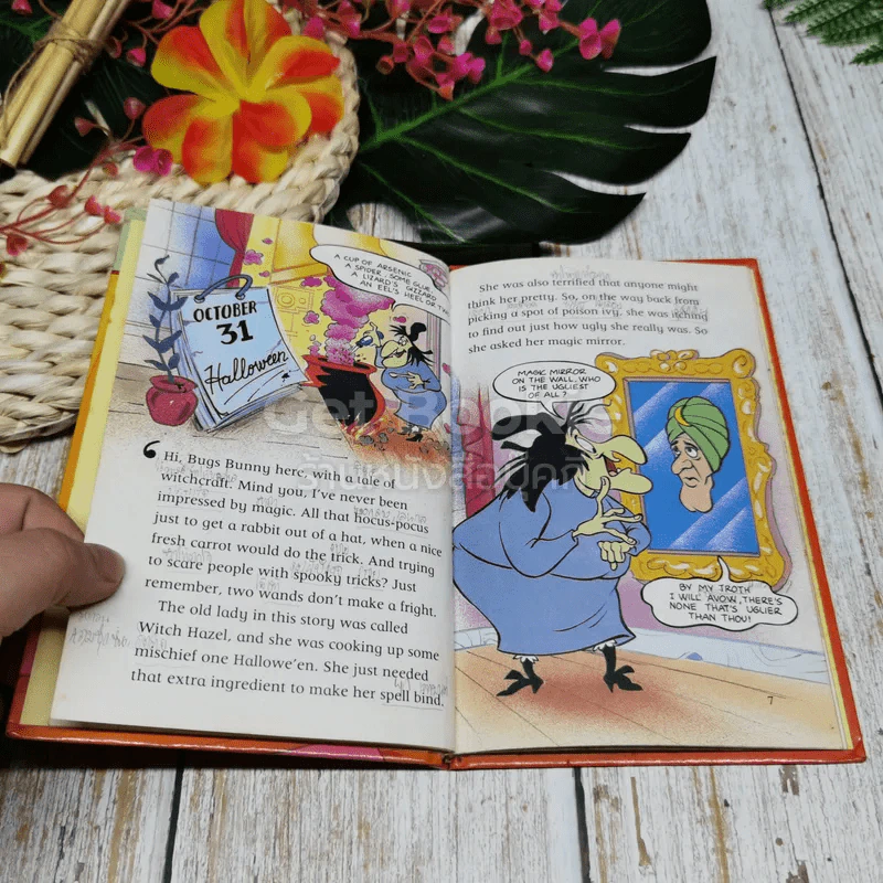 Bugs Bunny in Broomstick Bunny รูปที่ 6