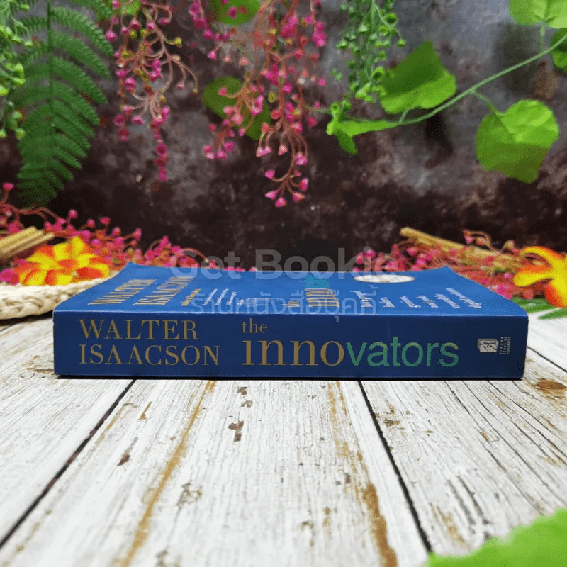 the innovators รูปที่ 2