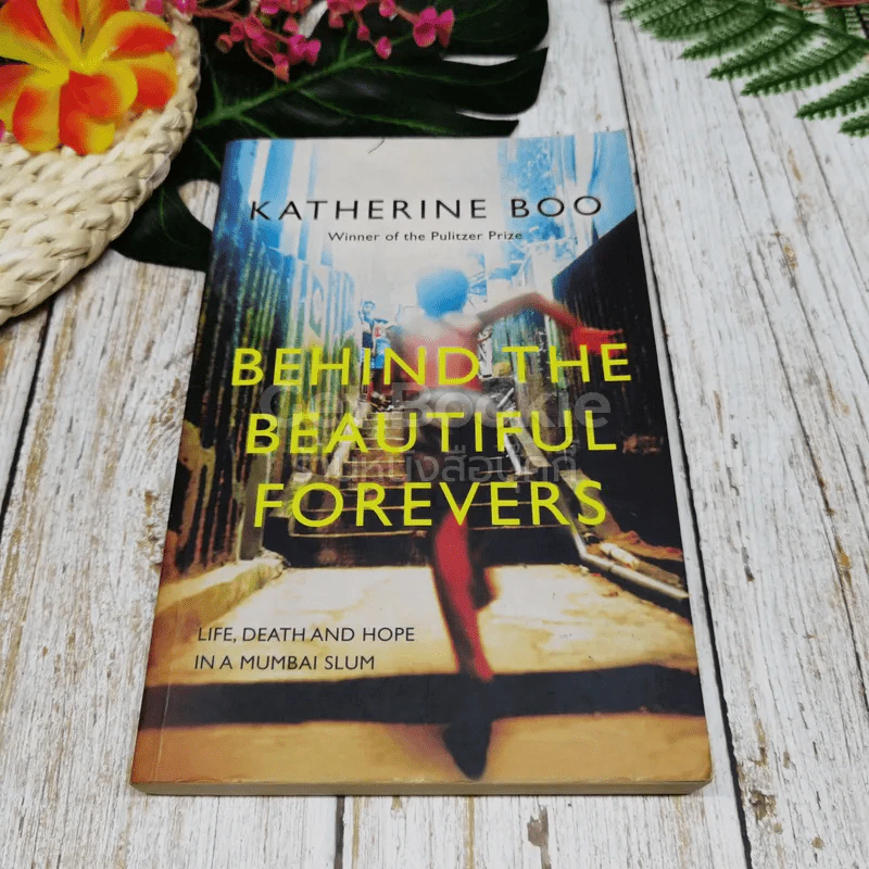 Behind The Beautiful Forevers รูปที่ 1