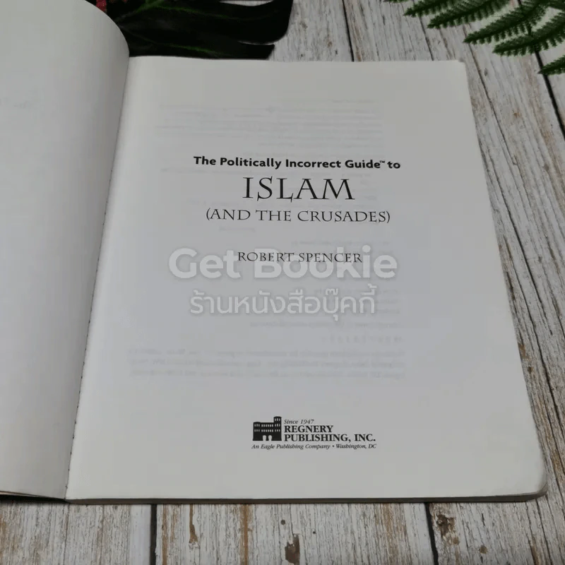 The Politically Incorrect Guide to Islam (And The Crusades) รูปที่ 7