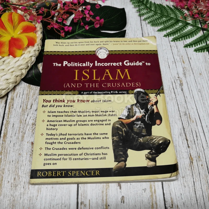 The Politically Incorrect Guide to Islam (And The Crusades) รูปที่ 1