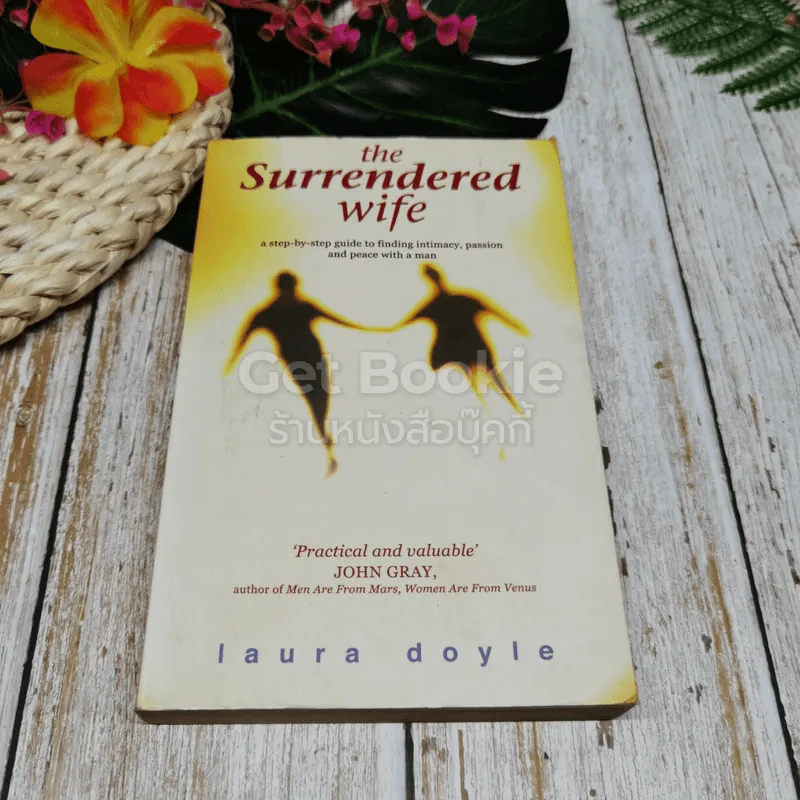 the Surrendered Wife รูปที่ 1