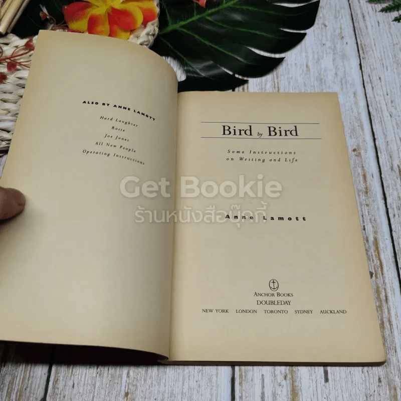 bird by bird รูปที่ 5