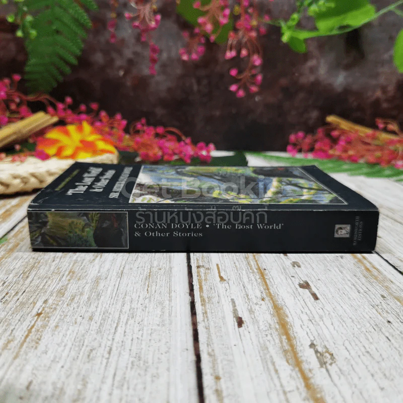 The Lost World & Other Stories รูปที่ 2