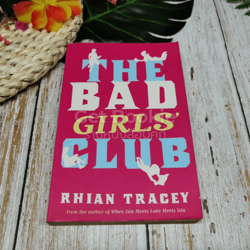 The Bad Girls' Club รูปที่ 1