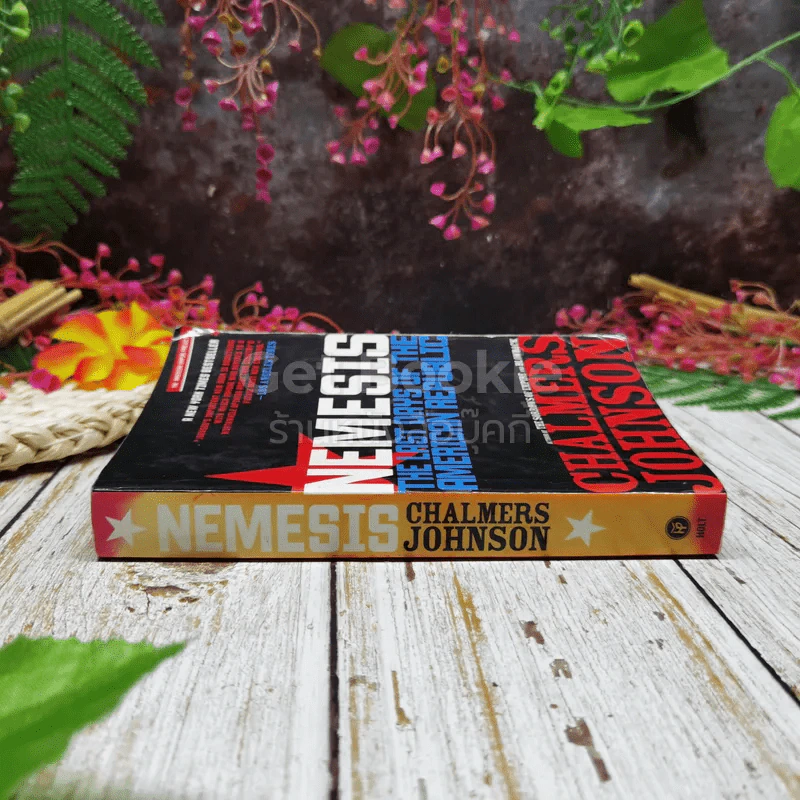 Nemesis รูปที่ 2