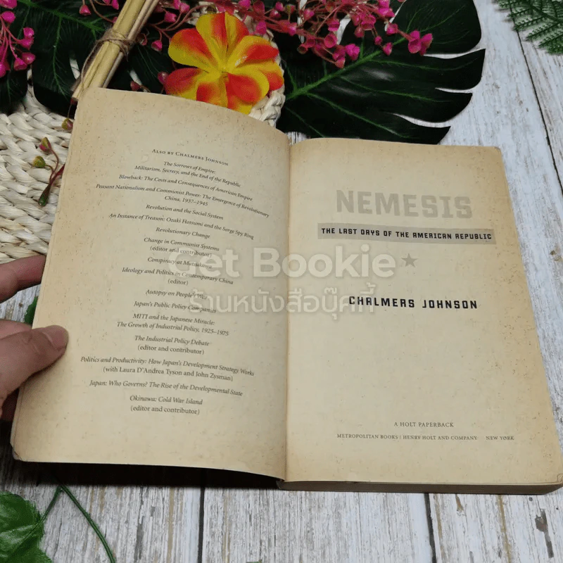 Nemesis รูปที่ 6