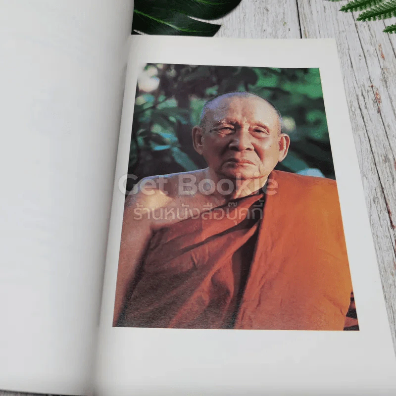 นำเที่ยววัดบวรนิเวศวิหาร รูปที่ 7
