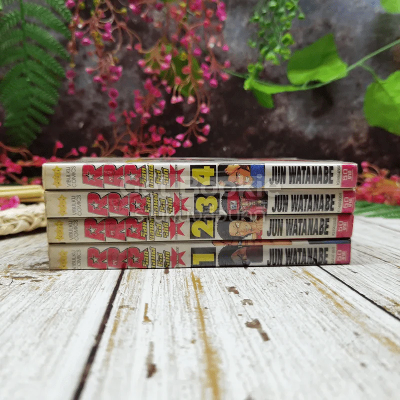 RRR ร็อคแอนด์โรส์ ริกกี้ เล่ม 1-4 รูปที่ 2