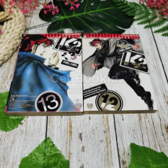 K2 เล่ม 1-15 รูปที่ 7