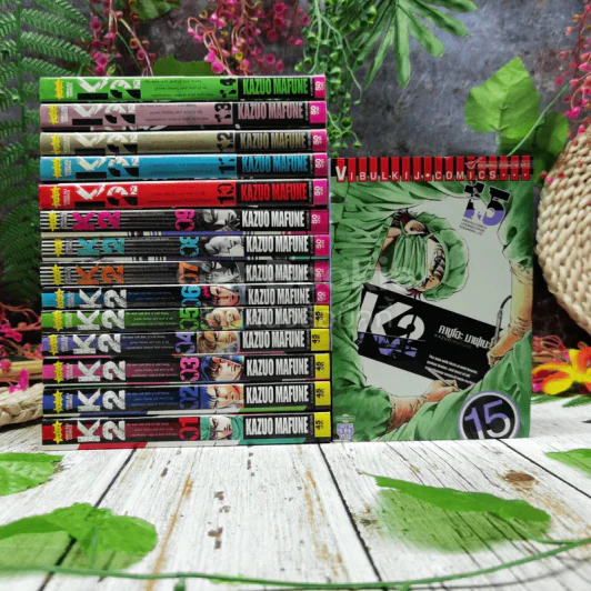 K2 เล่ม 1-15 รูปที่ 1