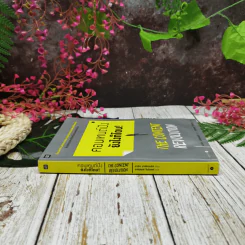 คอนเทนต์ปังยังไงก็โดน! The Content Revolution รูปที่ 2