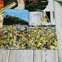 ของดีกรุงเทพฯ รูปที่ 6