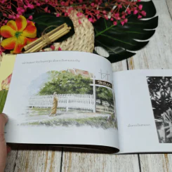 ญาณสังวรานุสรณ์ รูปที่ 11