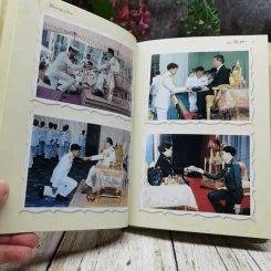 Memory of Love อนุสรณ์งานศพพลโท วิรัตน์ สุดรุ่ง รูปที่ 8