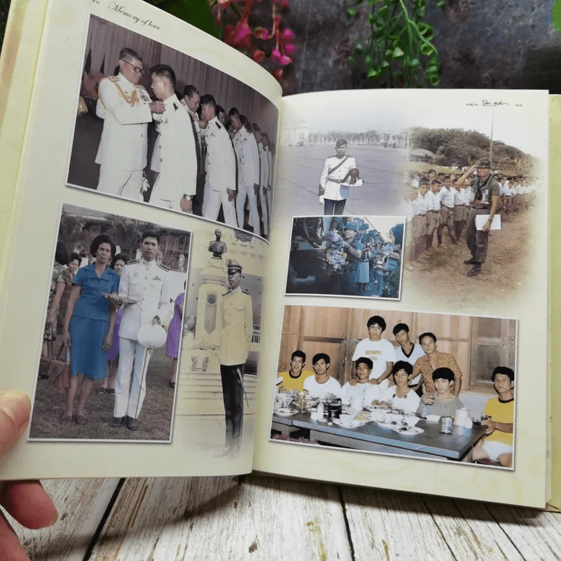 Memory of Love อนุสรณ์งานศพพลโท วิรัตน์ สุดรุ่ง รูปที่ 10