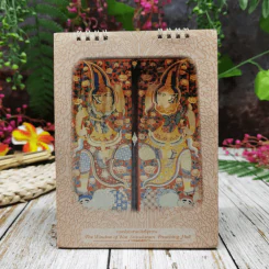 ปฏิทิน Topcon Thai Traditional Art Calendar 1995 รูปที่ 12