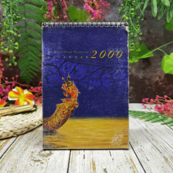 ปฏิทินการบินไทย 2001 รูปที่ 1