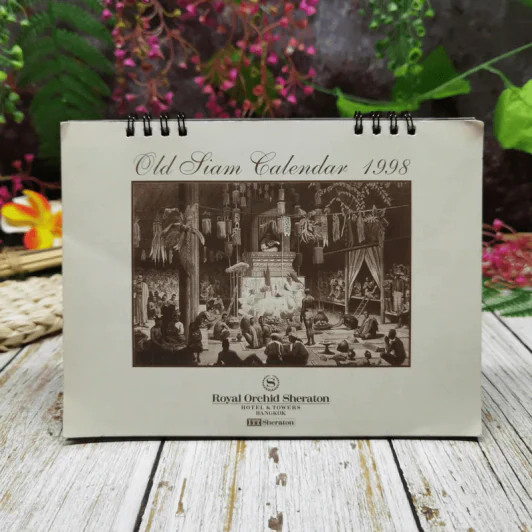 Royal Orchid Sheraton Old Siam Calendar 1998 รูปที่ 1