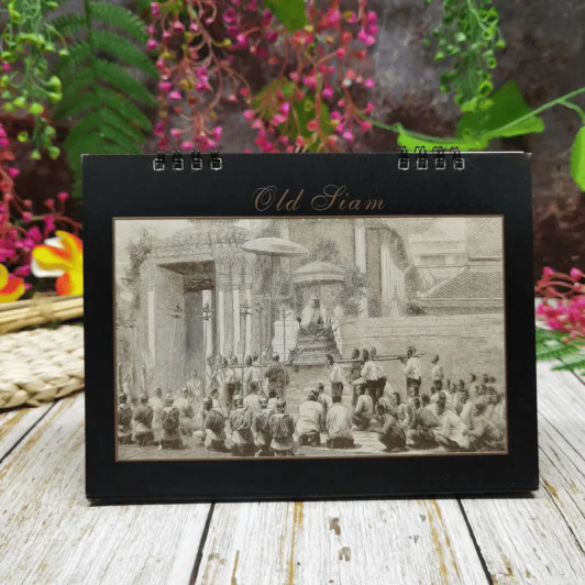 Royal Orchid Sheraton Old Siam Calendar 1998 รูปที่ 16