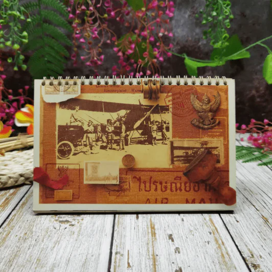 ปฏิทินการสื่อสารแห่งประเทศไทย 2532 ย้อนอดีตการสื่อสารไทย 2532 รูปที่ 20