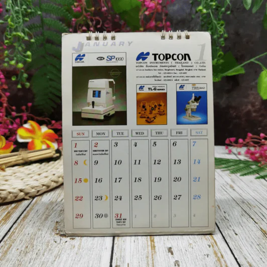 ปฏิทิน Topcon Thai Traditional Art Calendar 1995 รูปที่ 4