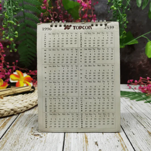 ปฏิทิน Topcon Thai Traditional Art Calendar 1995 รูปที่ 2