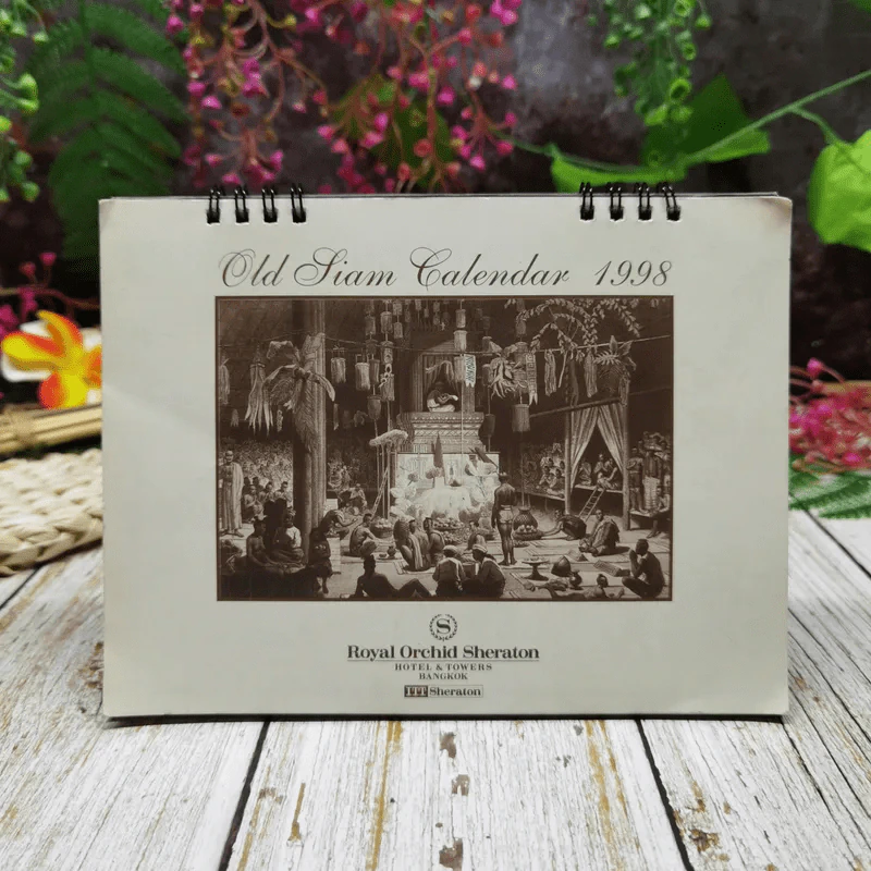 Royal Orchid Sheraton Old Siam Calendar 1998 รูปที่ 1