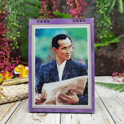 ปฏิทิน ไทยพาณิชย์ พ.ศ.2557 รูปที่ 6