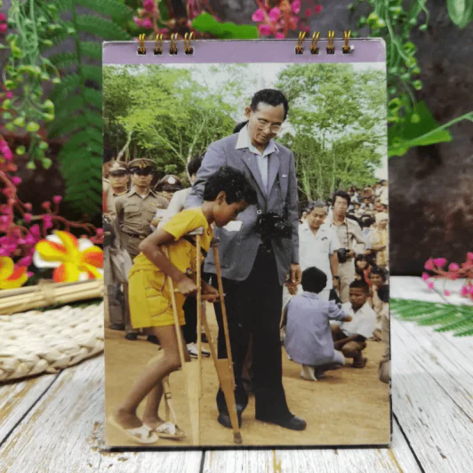 ปฏิทินธนาคารไทยพาณิชย์ พ.ศ.2554 รูปที่ 10