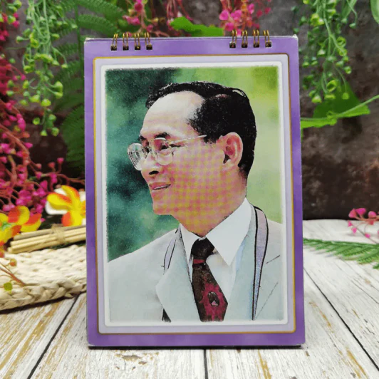 ปฏิทิน ไทยพาณิชย์ พ.ศ.2557 รูปที่ 8