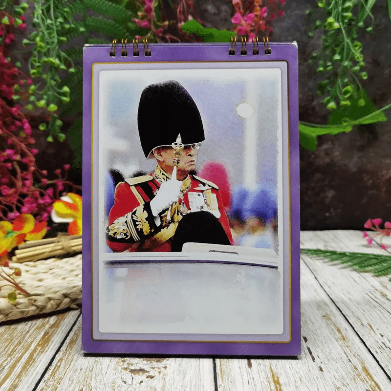 ปฏิทิน ไทยพาณิชย์ พ.ศ.2557 รูปที่ 9