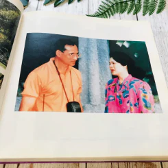 ทวิสมโภช ในหลวงร.9 รูปที่ 67