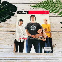 a day 61 a day After Yesterday รูปที่ 1