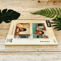 a day 147 JAPANESE CONCEPTUAL PHOTO BOOK รูปที่ 3